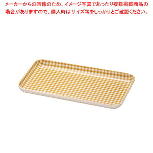 �y�܂Ƃߔ���10�Z�b�g�i�z�J�X�^�[�g���[ SS�p �`�F�b�N �C�G���[�y �L�b�`������ �J�X�^�[�g���[ �������g���[ �L�b�`������ �J�X�^�[�g���[ �������g���[ �Ɩ��p�z�y���C�`���[�z