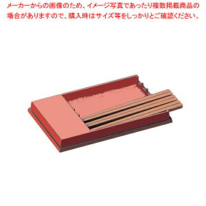 ABSg[ 6Vp  M10-991y            ƖpzyC`[z