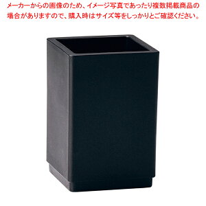   ubN M44-179yC`[z