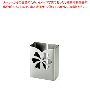 y܂Ƃߔ10ZbgizUK18-8 itL ؃^y lC itL Ɩp itLX^h  ƖpitLX^h  itL  tLX^h itL