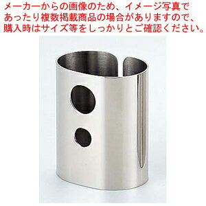 y܂Ƃߔ10ZbgizUK 18-8`[ OyXܔi `[ ƖpzyC`[z