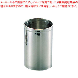 y܂Ƃߔ10ZbgizMS 18-8itLX^h MR-115y itLX^h tLX^h itL ƖpzyC`[z