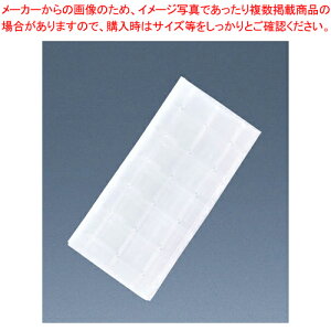 �y�܂Ƃߔ���10�Z�b�g�i�z�`�F�b�N�{�C���`�[�t(10����) SP2013 �z���C�g�y �e�[�u�� �i�t�L�� �l�C �i�t�L�� �Ɩ��p �i�t�L�� �������� �i�t�L�� ������� �i�t�L�� ����� �e�[�u�� �i�t�L