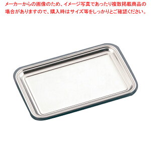 UK18-8BڂyIV{ ڂg[ ڂg[zyC`[z