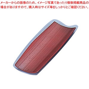 �����ڂ���� �̂��| ���y�I�V�{������ �����ڂ�g���[ �����ڂ�g���[�z�y���C�`���[�z