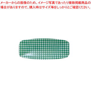 おしぼり トレイの人気商品 通販 価格比較 価格 Com