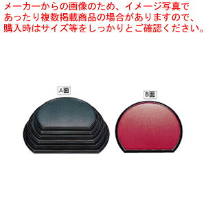 ʖ~ O[Ζ/Ζ 5 1-82-23y[J[/s H ~ ƖpzyC`[z