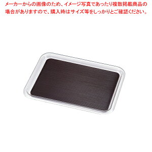 【まとめ買い10個セット品】クリア マジックトレー 角型 6インチ(ミニ)ブラウン 【バレンタイン 手作り】【メイチョー】