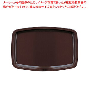 メラミン スナックトレーM-160 ブラウン【養護 施設 食堂 トレイ トレー 盆 テーブルウェア 卓上用品 卓上品】【業務用 スナックトレイ スナック皿 業務用 スナックトレー コーヒートレー 食