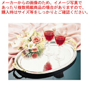 18-0eBt@j[g[ MR-265yT[rXg[ lC Lb` gC ƖpT[rXg[ [g[ T[rXgC ~ e[uEFA Ɩp pi piʔ i JX 