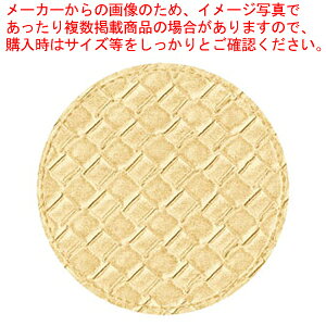 �V���r �R�[�X�^�[ #370 �S�[���h�y���C�`���[�z