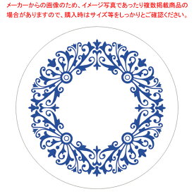 紙コースター 新丸紺(100枚入) 11200【人気 コースター コースター 業務用コースター かわいい 業務用 コースター モダン コースター テーブルウェア 卓上用品 業務用】【メイチョー】