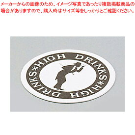 【まとめ買い10個セット品】 紙コースター(100枚入) 紳士柄【コースター】【メイチョー】