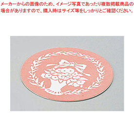 紙コースター(100枚入) ブーケ【コースター コースター テーブルウェア 卓上用品 業務用】【メイチョー】