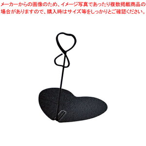 n[gNbvOX^h(10cm) EV-100-Ky~[pi     ~[pi     ƖpzyC`[z