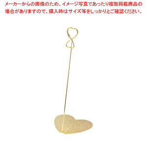 n[gNbvOX^h(20cm) EV-200-Gy~[pi     ~[pi     ƖpzyC`[z