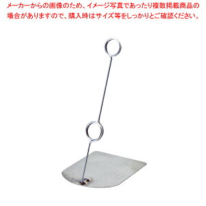 XeX2iOX^h ER-15-DSy~[pi     ~[pi     ƖpzyC`[z