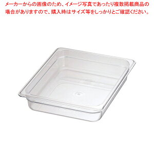 LuEt[hp 22CW 1/2 65mmNA[ylC ƖpzyC`[z