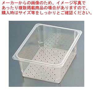�y�܂Ƃߔ���10�Z�b�g�i�z�L�����u�� �R�����_�[�z�b�g�p�� 25CLRHP 1/2×127�y�z�e���p���z�y���C�`���[�z