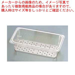 �y�܂Ƃߔ���10�Z�b�g�i�z�L�����u�� �R�����_�[�z�b�g�p�� 35CLRHP 1/3×127�y�z�e���p���z�y���C�`���[�z