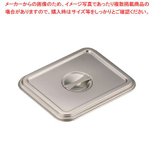 18-8pobgW Dpyp^obg XeX obg pbh َqobg gobg َqobg^ Lb`pi obg̔ NbLOobgzyC`[z