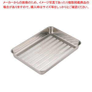 18-8؃obg 3yp^obg XeX obg Lq؂ ؂̐؂@ ؐ؂ Ɩp؂zyC`[z