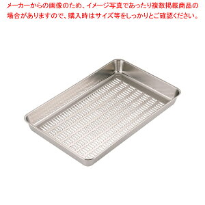 18-8؃obg 4yp^obg XeX obg Lq؂ ؂̐؂@ ؐ؂ Ɩp؂zyC`[z