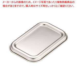 y܂Ƃߔ10Zbgiz 18-8[^gobgW 00pyp^obg XeX obgzyC`[z