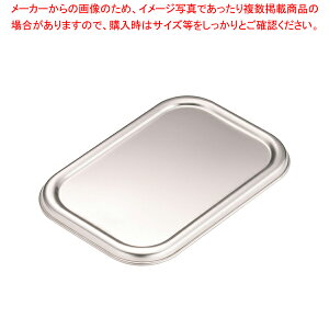 18-8[^gobgW 1pyobg gd o`^  ؂ ؂ p ۉzyC`[z