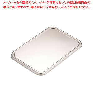 18-8[^gobgW 6pyobg gd o`^  ؂ ؂ p ۉzyC`[z