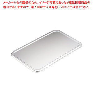 18-8obgW 52^pyp^obg obg pbh َqobg gobg َqobg^ Lb`pi obg̔ NbLOobgzyC`[z