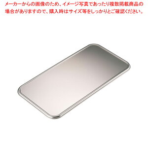 18-8[^obgW 520^pyobg pbh َqobg gobg َqobg^zyC`[z