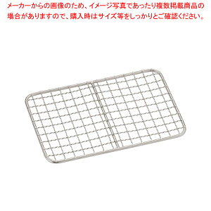 18-8P[LobgpNvڃA~ 9C`pyP[Lobg pbh َqobg gobg َqobg^ Lb`pi obg̔ NbLOobgzyC`[z