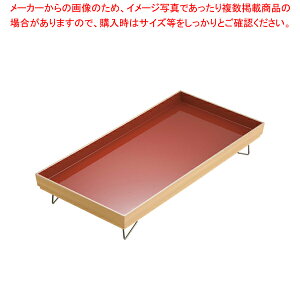 XNGAg[ P630 ؓy ~[pi ~[@ v p ̔ Ȃ zyC`[z