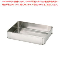 楽天市場】18－8 システムバット（餃子バット） 大の通販