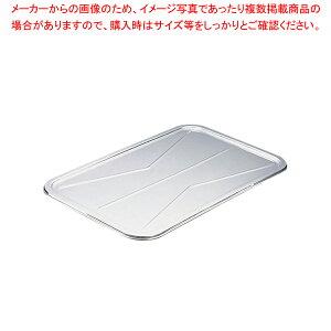 y܂Ƃߔ10ZbgizIKD18-8RۋHobgWy obg pbh َqobg gobg َqobg^zyC`[z