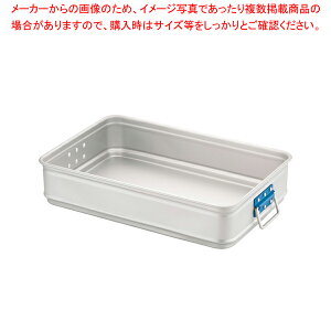 ばんじゅう 調理器具の人気商品 通販 価格比較 価格 Com