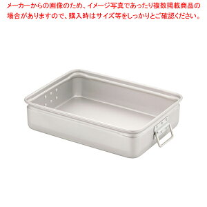 A~tԏd  110yԏd ΂񂶂イ ԏd t[hRei[ ΂񂶂イ TCY Rei{bNX ^zyC`[z