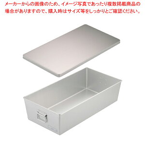 A}Cg Hpp^(Wt) 260 60y΂񂶂イ ԏd t[hRei[ ΂񂶂イ TCY Rei{bNX ^ ƖpRei oWE Rei HX Rei[{bN