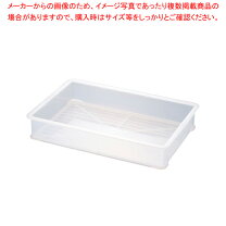 楽天市場】ばんじゅう 透明の通販
