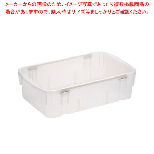 H|ei[ [^ SY-48 NA[yԏd ΂񂶂イ ԏd t[hRei[ ΂񂶂イ TCY Rei{bNX ^zyC`[z