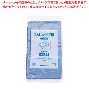 ΂񂶂イp (100) No.95 u[yC`[z