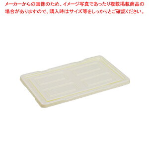 g{ PPt[hRei[p W yԏd ΂񂶂イ ԏd t[hRei[ ΂񂶂イ TCY Rei{bNX ^zyC`[z