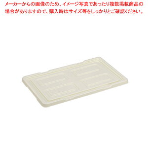 g{ PPt[hRei[p W yԏd ΂񂶂イ ԏd t[hRei[ TCY Rei{bNX ^ ƖpReizyC`[z