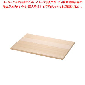 T LpW yԏd ΂񂶂イ ԏd t[hRei[ ΂񂶂イ TCY Rei{bNX ^zyC`[z