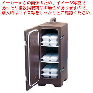 カムキャリアー ホームデリバリー用 120PMC ダークブラウン【フードキャリア 台車 カート フードキャリア 台車 カート 業務用】【メイチョー】