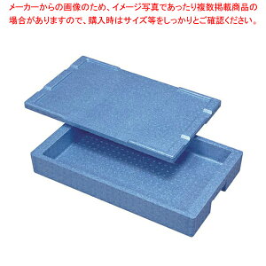 y܂Ƃߔ10ZbgizpۗEۉRei[^ RH-150^y[J[/s ΂񂶂イ ԏd t[hRei[ ΂񂶂イ TCY Rei{bNX ^zyC`[