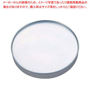 Rei[RH-20E30^p~M ^  M-30y[J[/s ΂񂶂イ ԏd t[hRei[ ΂񂶂イ TCY Rei{bNX ^zyC`[z