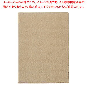  \tg烁j[(A4) LB-801 CguEyJtF j[\ HX j[ubN j[ubN Xg ubNt@C j[t@C HXpi j[\ 