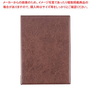  U[^b`j[ubN LB-401()uEyJtF j[\ HX j[ubN ubNt@C j[t@C Xg j[\ HXpi j[\t@C